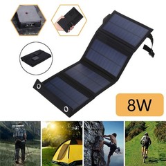 100W Small Waterproof Folding Portable Solar Panel Cells For Smartphone Batt