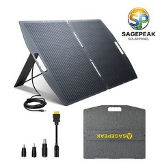200W 300W 400W Portable Solar Panel ETFE Foldable Charger for Power Station RV