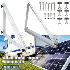 Solar Panel Ground Mount Bracket Roof Surface Adjustable Mounting Kit RV Boat