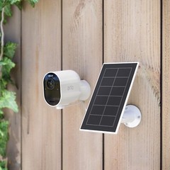 Arlo – Mounted Solar Panel Charger (VMA5600) White