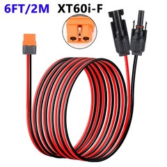 6 ft XT60i Female to Solar Connector Extension Cable Wire for Solar Generator