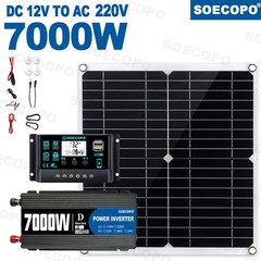 7000W Solar Kit 12V 110V Inverter Battery ChargerLighting/Camping W/300W Panelyz