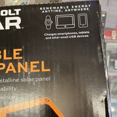 Thunderbolt solar 9w foldable solar panel. Slim construction for portability