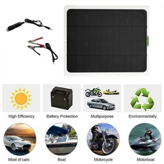 12V Solar Battery Charger – 20W Waterproof Solar Panel Kit 10A Trickle Charger