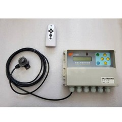 Dual Axis Solar Tracker Controller Automatic Solar Tracking Remote Control US