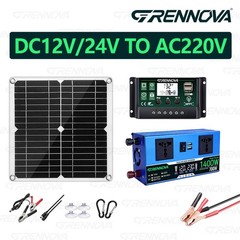 Grennova 1400W True Watt Solar Kit 60A MPPT 12/24V Inverter Outdoor Emergency