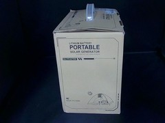 Beige Lithium Battery Portable Power Station Solar Generator