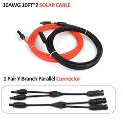 10 FT 10 AWG Solar Extension Cable Male Female Connector Y Branch Adaptor Kit