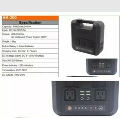 220Wh 300W Energy Storage Portable Power Solar Generator Inverter CPAP/DRONE