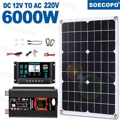 6000W Solar Generator 500W Panel 12V DC to 220V110V Inverter 100A ControllerNZ
