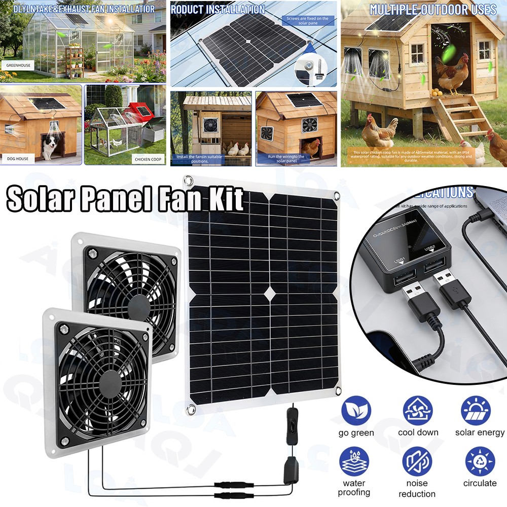 18V Solar Powered Fan Kit Solar Panel Waterproof DC Exhaust Fan for Chicken Coop