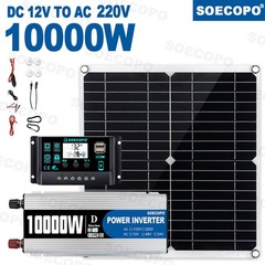 10000W Solar System Complete Set Dual USB Inverter 220V 300W Solar Panel 100AE2