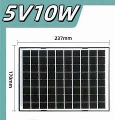 5V 10W Solar Panel for Security Camera Power Supply, Type-C Compatible