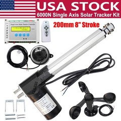 6000N DC Single Axis Solar Tracker Controller 8″ Linear Actuator Anemometer Kits
