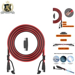 12FT SAE Extension Cable 16AWG Quick Disconnect for Reliable Battery Connections