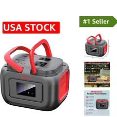 Lightweight 120W Power Station with Multiple Outputs for Adventure Seekers