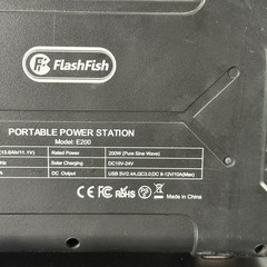 200W E200 Portable Power Station 151Wh Power Bank with AC Outlet Solar Generator