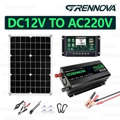 Grennova 1500W Solar Kit 40W Panel 60A MPPT 110/220V Inverter Off-Grid Home RV