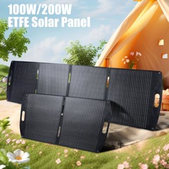 100W 200W Lightweight Portable Solar Suitcase Foldable Solar Panel Outdoor IP65