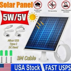Waterproof Solar Charging Panel For Outdoor Ring Camera Doorbell Battery Charger