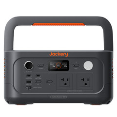 Jackery Explorer E500 V2 512Wh Portable Power Station Peak + 100W Solar Panel