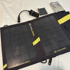 goal zero nomad 7 solar panel