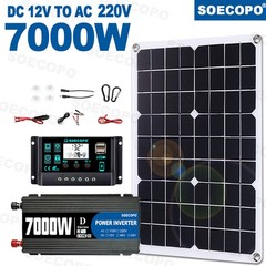 US 7000W Solar Kit 12V 110V Inverter Battery ChargerLighting Camping 500W Panel
