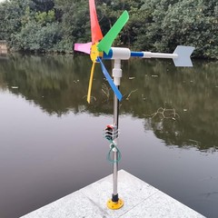 DIY Small Wind Turbine Generator Kit and Light Strip for Backyard Decoration