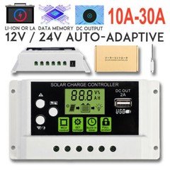 PWM Solar Charge Controller 12V/24V Auto-Adaptive Regulator Data Records LCD USB