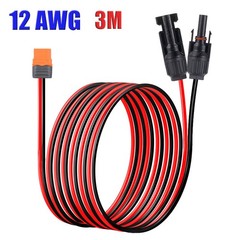 12 AWG 10ft XT60i Female to Solar Connector Solar Panel Extension Charging Cable