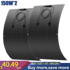 300W Watt Flexible Solar Panel Portable Mono RV Camping Battery Charge Boat 12V