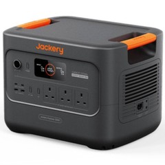 Jackery HomePower 3000 Portable Power Station 3kWh Backup Power With Trolley