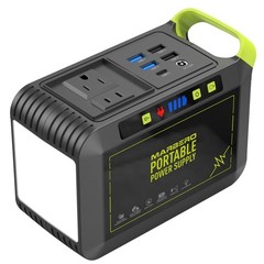 MARBERO Portable Power Station 88Wh Camping Lithium Battery Solar Generator F…