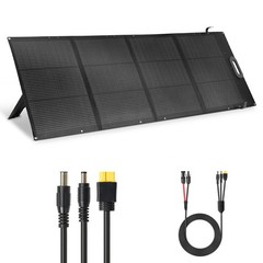 HQST Ultra-Light 200W Foldable Portable Solar Panel | 25% Efficiency, 3-in-1 Cab