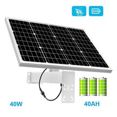 40W Outdoor Solar Charging Panel w/ 40A Battery 12VDC 2.5A max Output