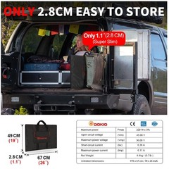 200W Solar Panel + PWM Controller | Compact Foldable Design
