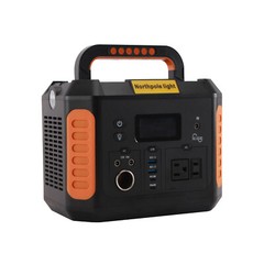500W Portable Outdoors Solar Generator Power Station Supply Energy Storage Ports