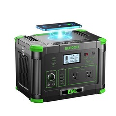 1000W 999Wh LiFePO4 Portable Power Station RV Backup Battery Charger Generator