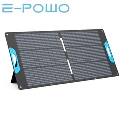 E-POWO Solar Panel 110W Type C DC for Jackery Portable Power Station Explorer