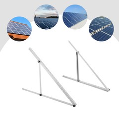 45″ Adjustable Solar Panel Brackets Tilt Mount Frame Rack 0-90° for Boat RV Roof