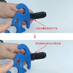 1 Pair 18/19/21mm Multifunctional MC-4 Crimping Tool for Solar Panel Cable PV