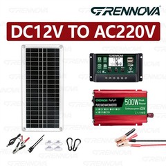 Grennova 500W Solar Kit Pure Sine 35W 60A MPPT Off-Grid RV Camping Use