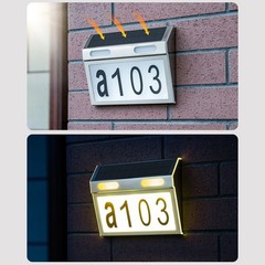 Modern Solar House Number Lamp with Multiple Light Modes for Customization