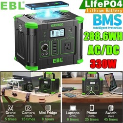 330W/288WH LiFePO4 Lithium Battery Portable Power Station Camping Power Sup⁣ply