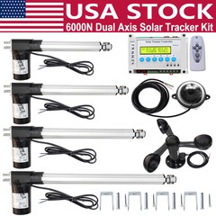 Electric Solar Panel Tracking Tracker 6000N Dual Axis Complete Solar Track Kits