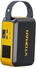 Jump 100 Portable Power Station Solar Generator LiFePO4 Battery Power Yellow