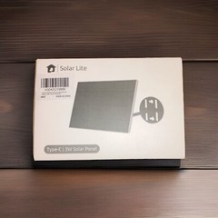 Solar Lite Type-C 3W Solar Panel New Boxed