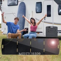200W Portable Folding Solar Panel Kit 12V For Car Caravan Power Station Camping