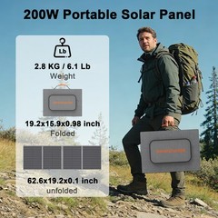 200W Solar Panel Blanket Portable for Ecoflow Jackery Anker Bluetti Powerstation