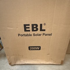 EBL 200W Portable Foldable Monocrystalline Solar Panel MC4 Waterproof RV
